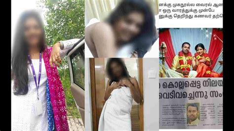 Kerala Porn Videos 